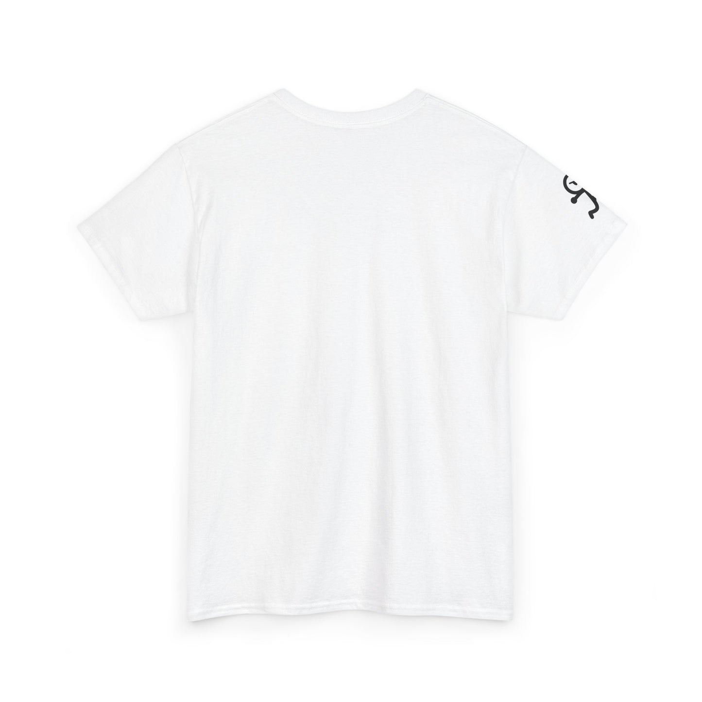 Prototype x02: Camiseta de algodón con logo y stickman